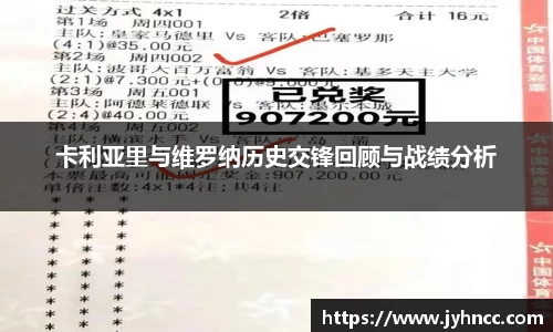 乐发Vll彩票官方
