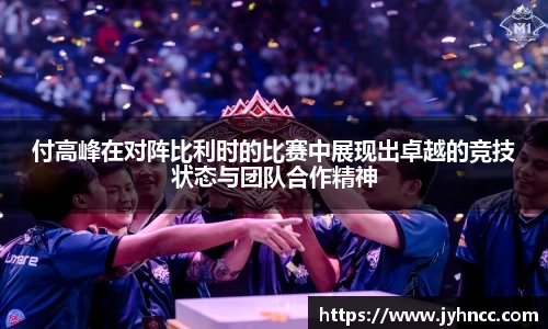 乐发Vll彩票官方