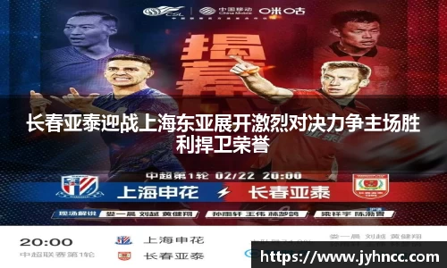 乐发Vll官网