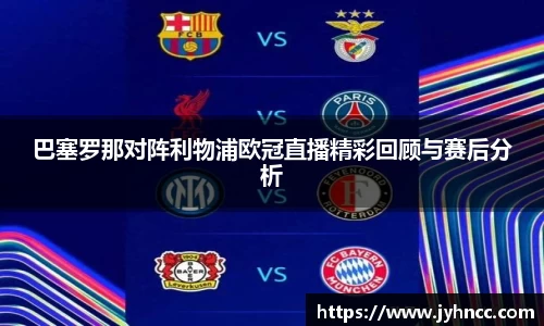 乐发Vll官网