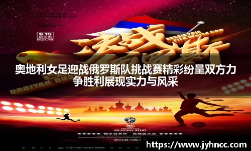 乐发Vll官网