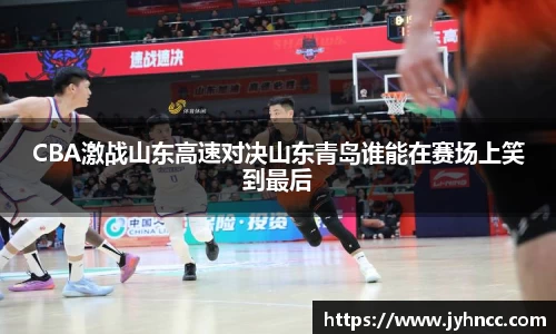 乐发官网