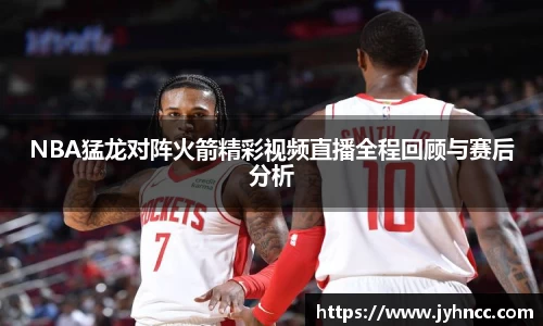 乐发Vll官网