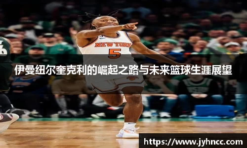乐发Vll彩票官方