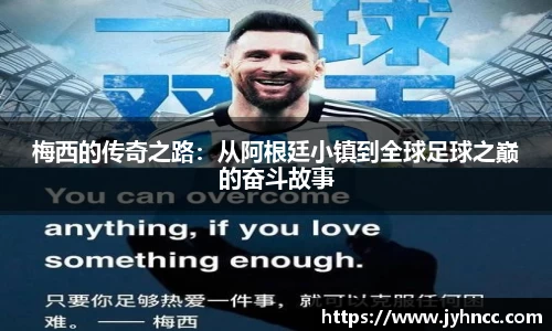 乐发Vll