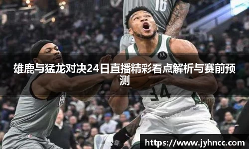 乐发官网