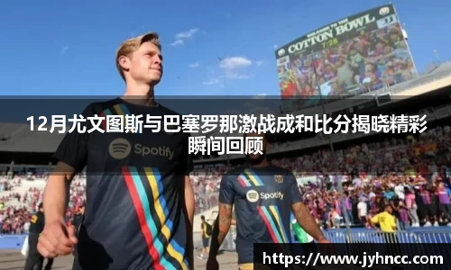 乐发Vll彩票官方