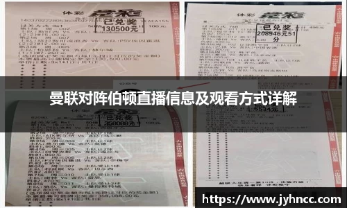 乐发Vll彩票官方