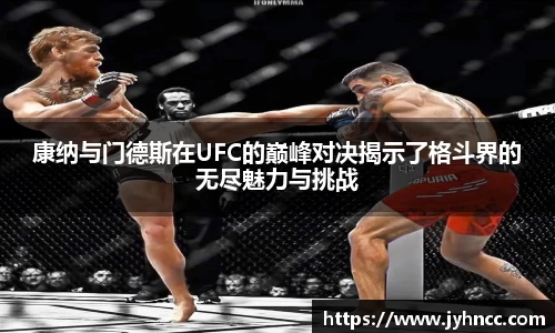 乐发官网