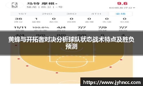乐发Vll彩票官方