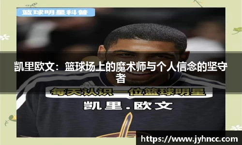 乐发Vll彩票官方