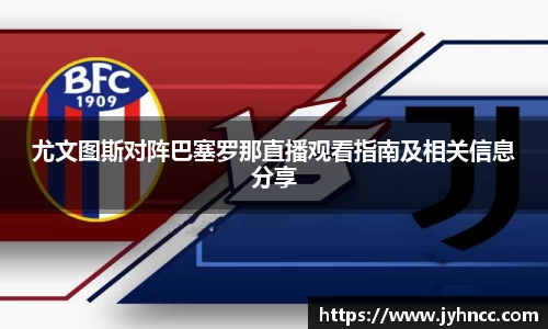 乐发Vll官网