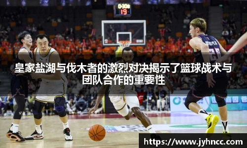 乐发官网