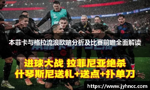 乐发Vll