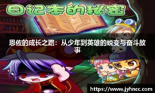 乐发Vll
