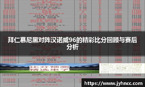 乐发Vll彩票官方