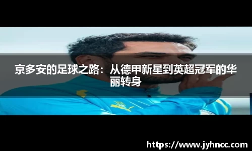 乐发Vll彩票官方